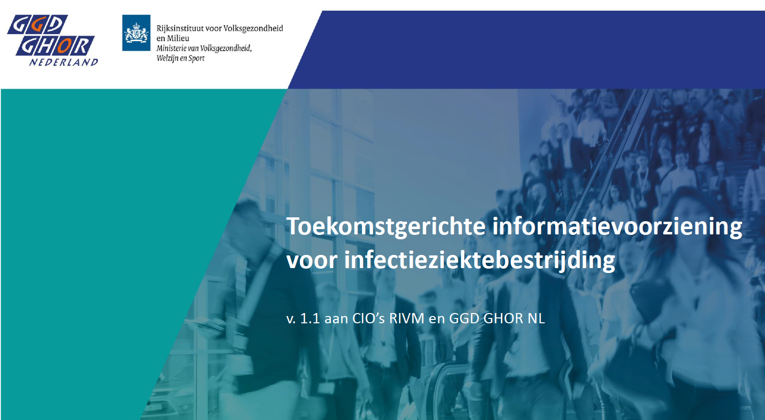 Een High Level Design als goede basis voor de financiering